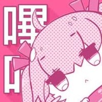 哔咔漫画 