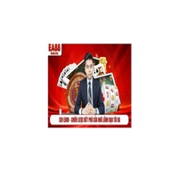 Việt Hưng